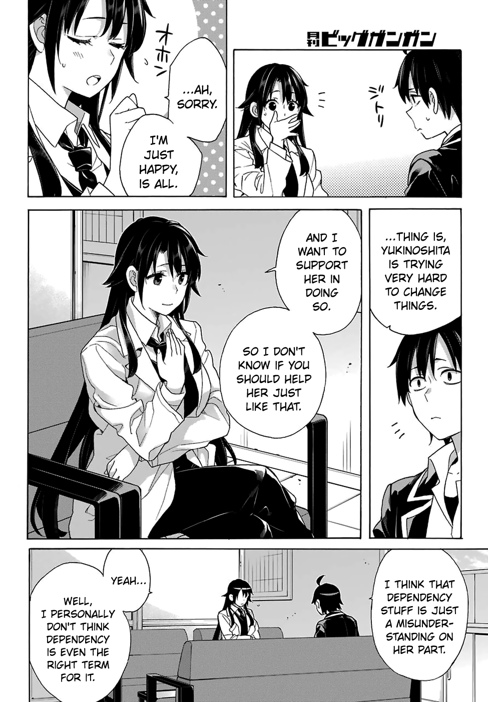 My Youth Romantic Comedy Is Wrong as I Expected Chapter 76 - Page 6