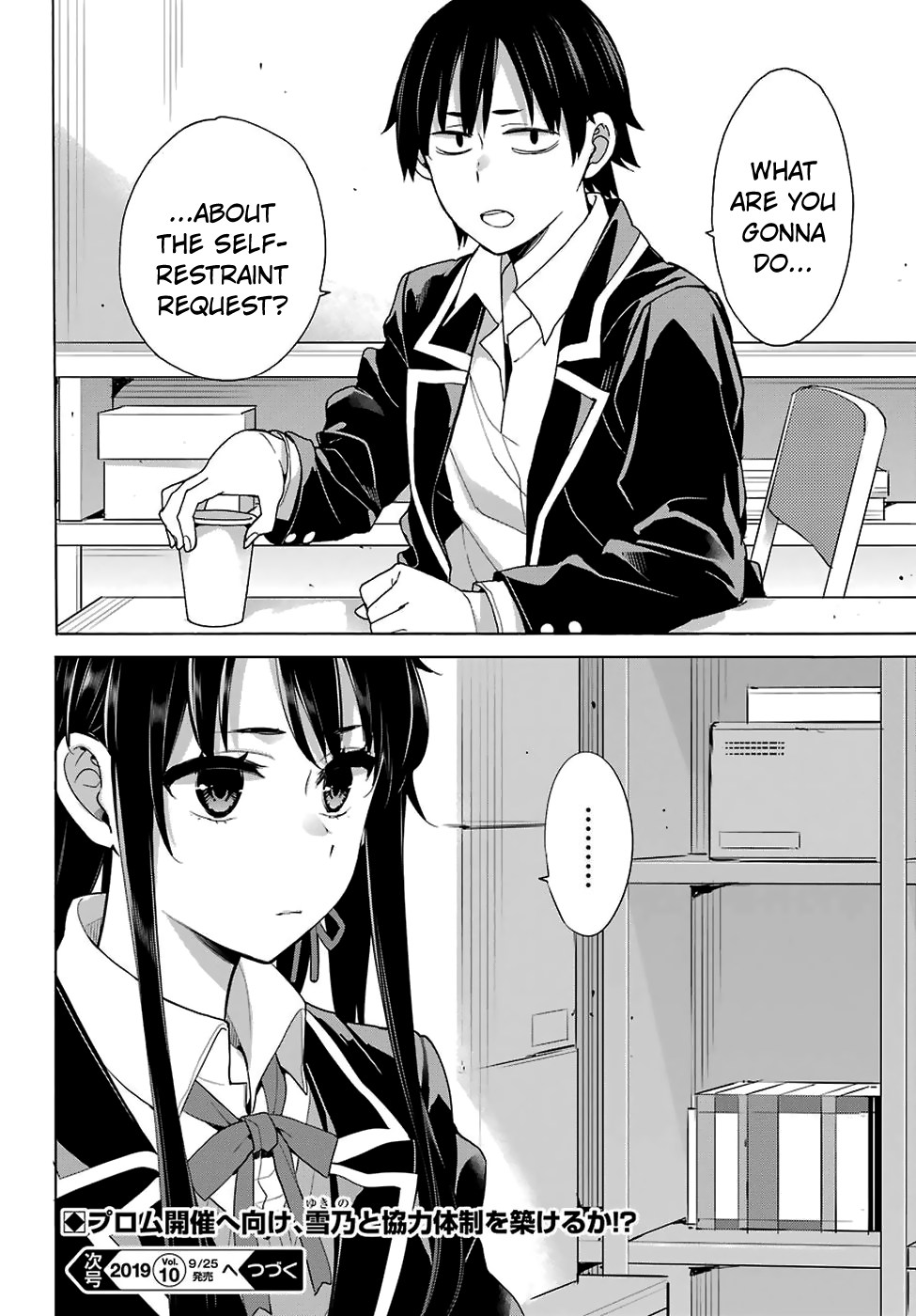 My Youth Romantic Comedy Is Wrong as I Expected Chapter 77 - Page 26