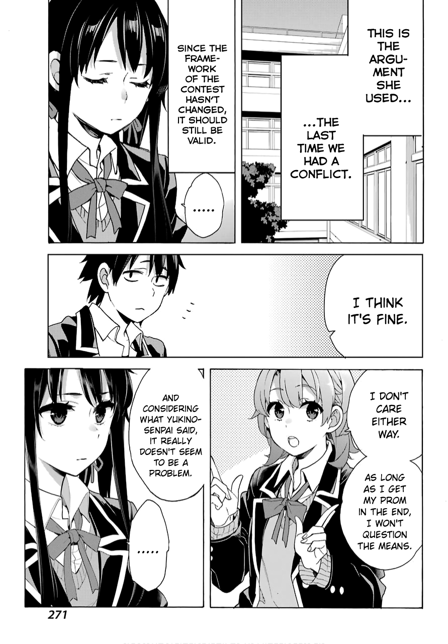 My Youth Romantic Comedy Is Wrong as I Expected Chapter 79 - Page 10