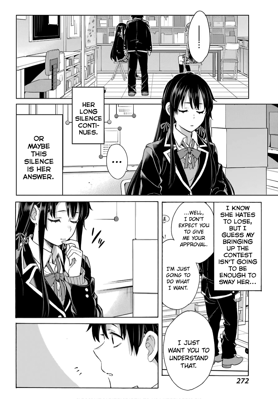 My Youth Romantic Comedy Is Wrong as I Expected Chapter 79 - Page 11