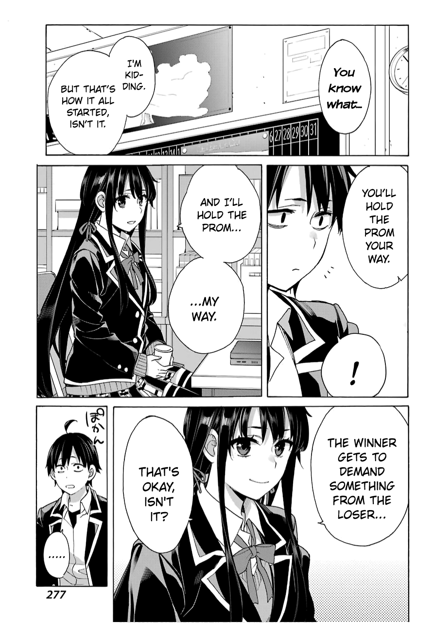 My Youth Romantic Comedy Is Wrong as I Expected Chapter 79 - Page 15