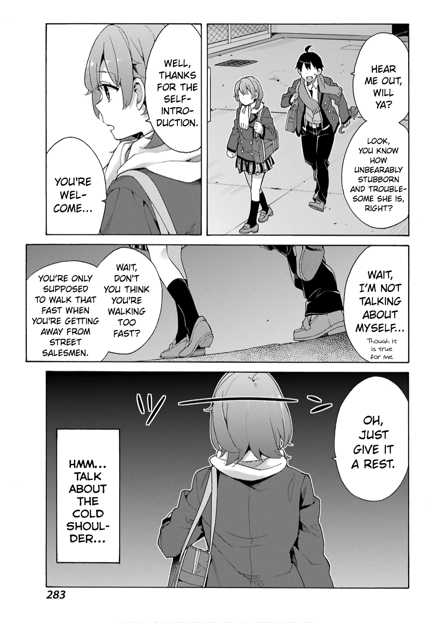 My Youth Romantic Comedy Is Wrong as I Expected Chapter 79 - Page 21