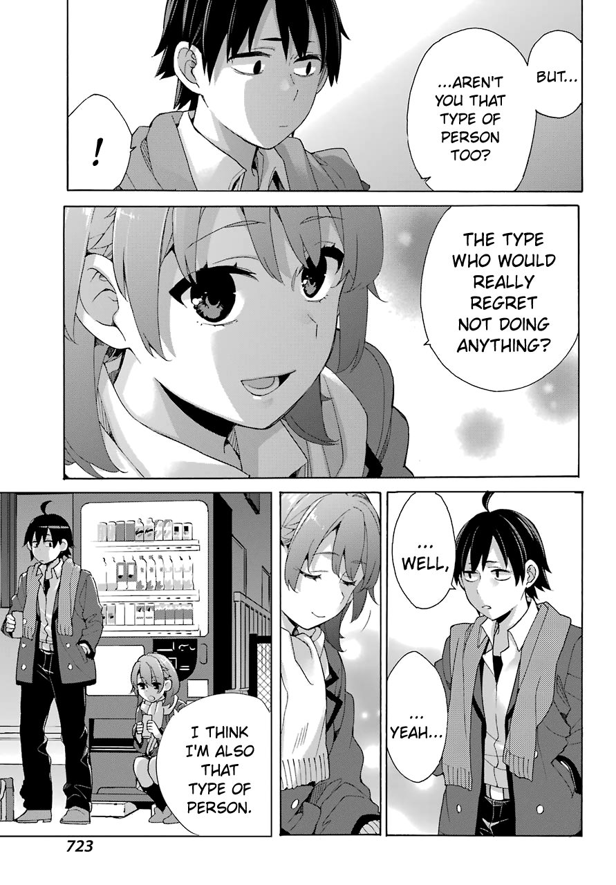My Youth Romantic Comedy Is Wrong as I Expected Chapter 80 - Page 5