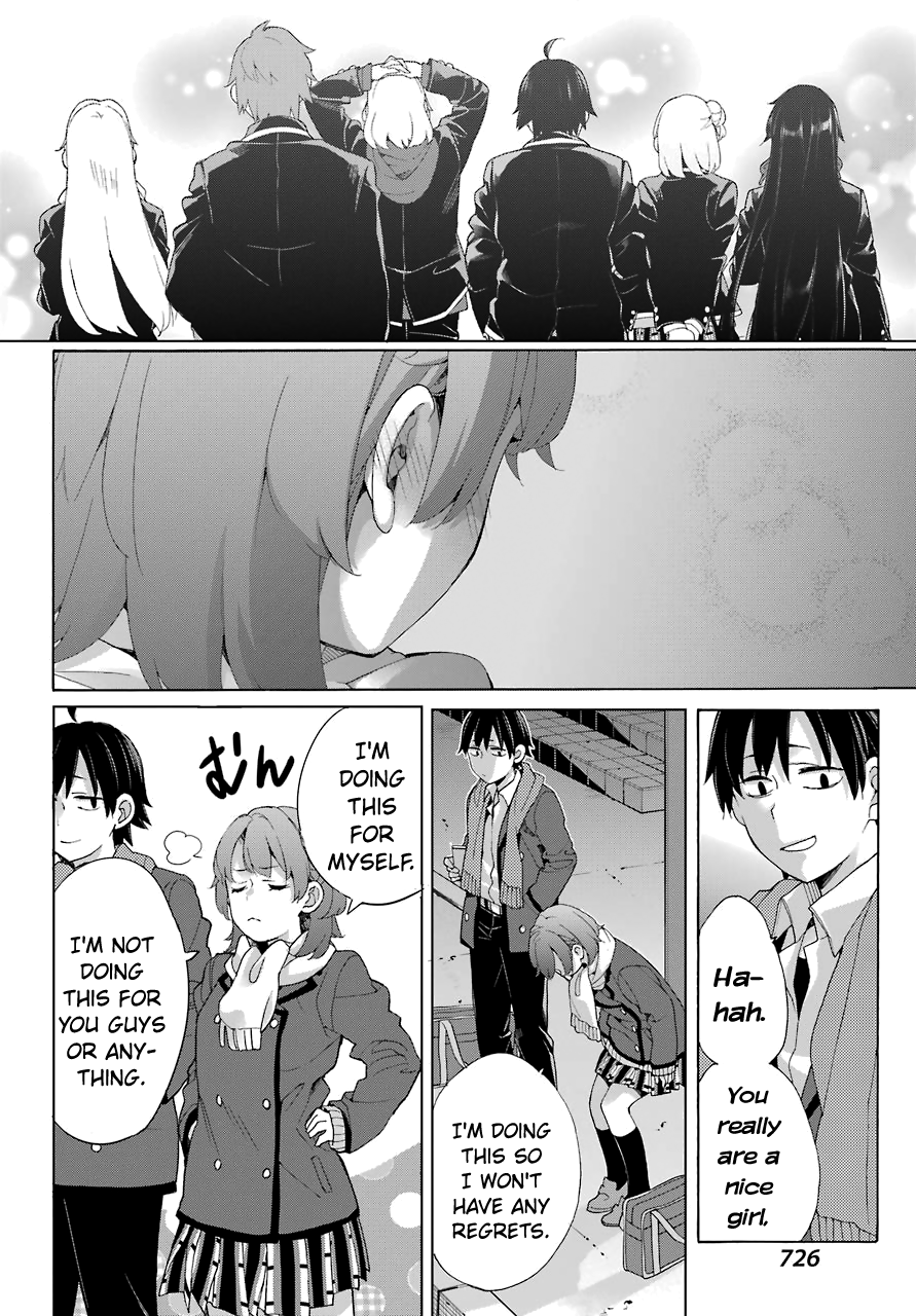 My Youth Romantic Comedy Is Wrong as I Expected Chapter 80 - Page 8