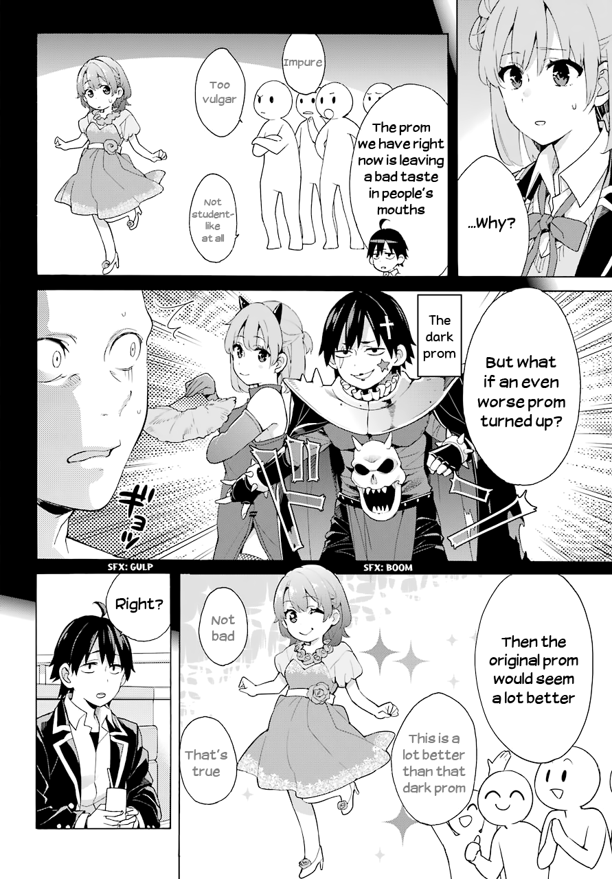 My Youth Romantic Comedy Is Wrong as I Expected Chapter 81 - Page 14
