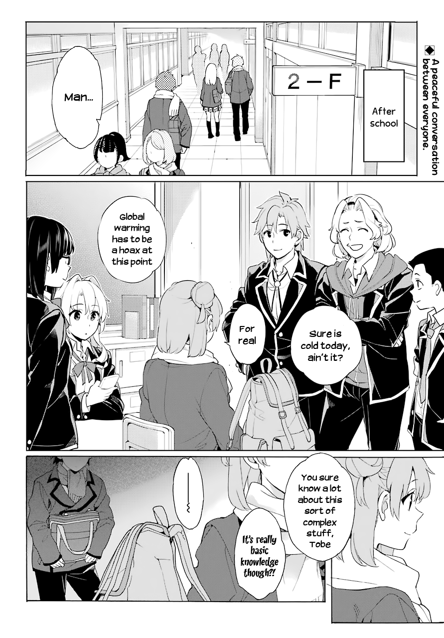 My Youth Romantic Comedy Is Wrong as I Expected Chapter 81 - Page 2