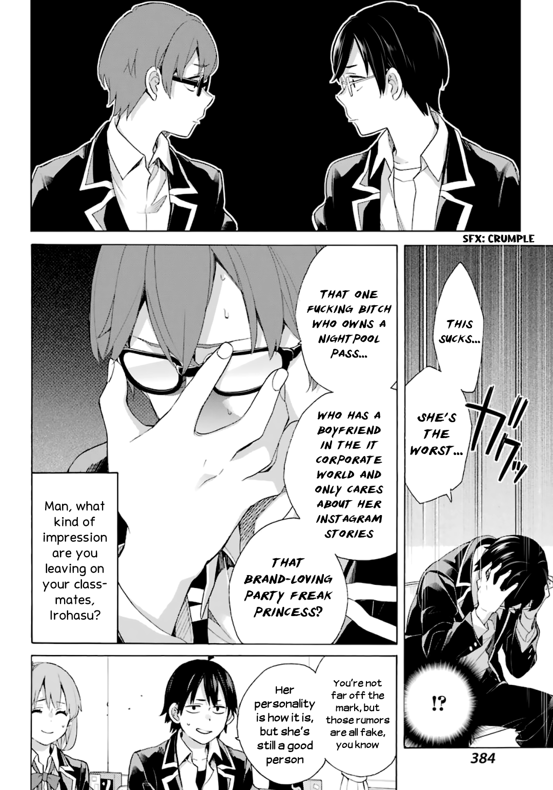 My Youth Romantic Comedy Is Wrong as I Expected Chapter 84 - Page 17