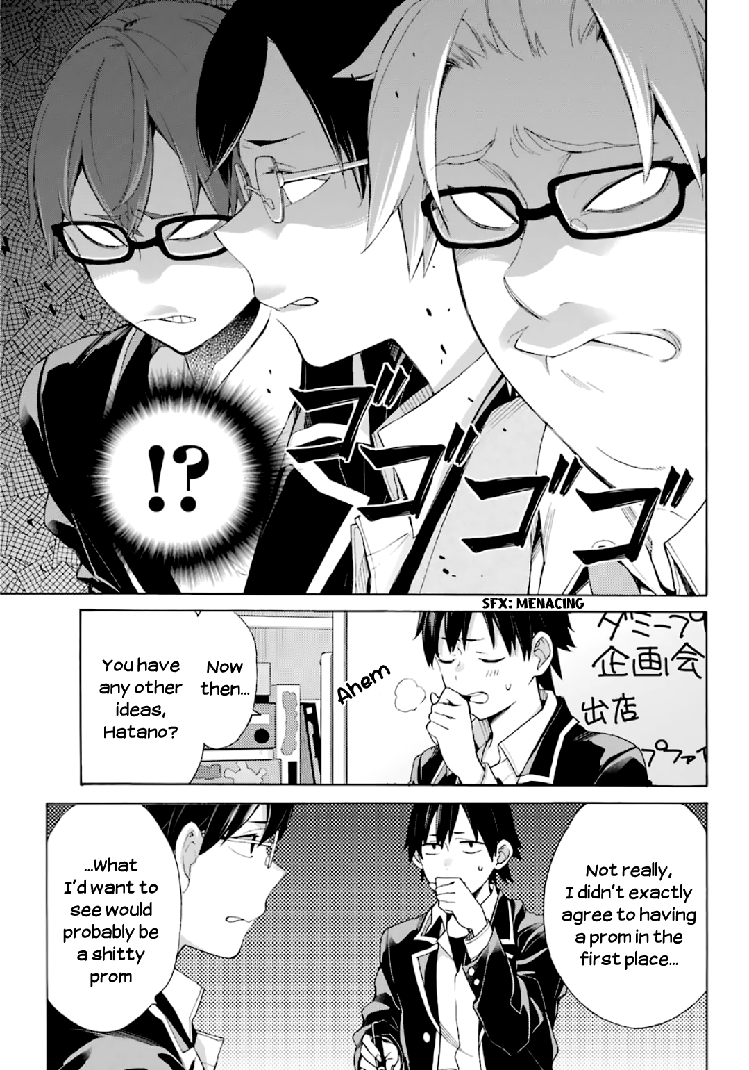My Youth Romantic Comedy Is Wrong as I Expected Chapter 84 - Page 26