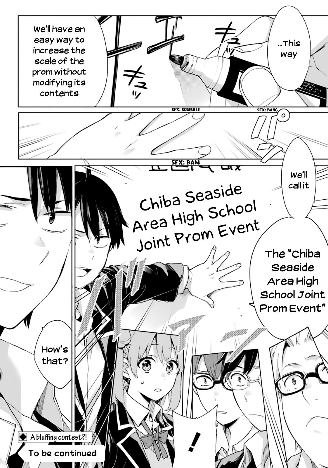 My Youth Romantic Comedy Is Wrong as I Expected Chapter 84 - Page 31