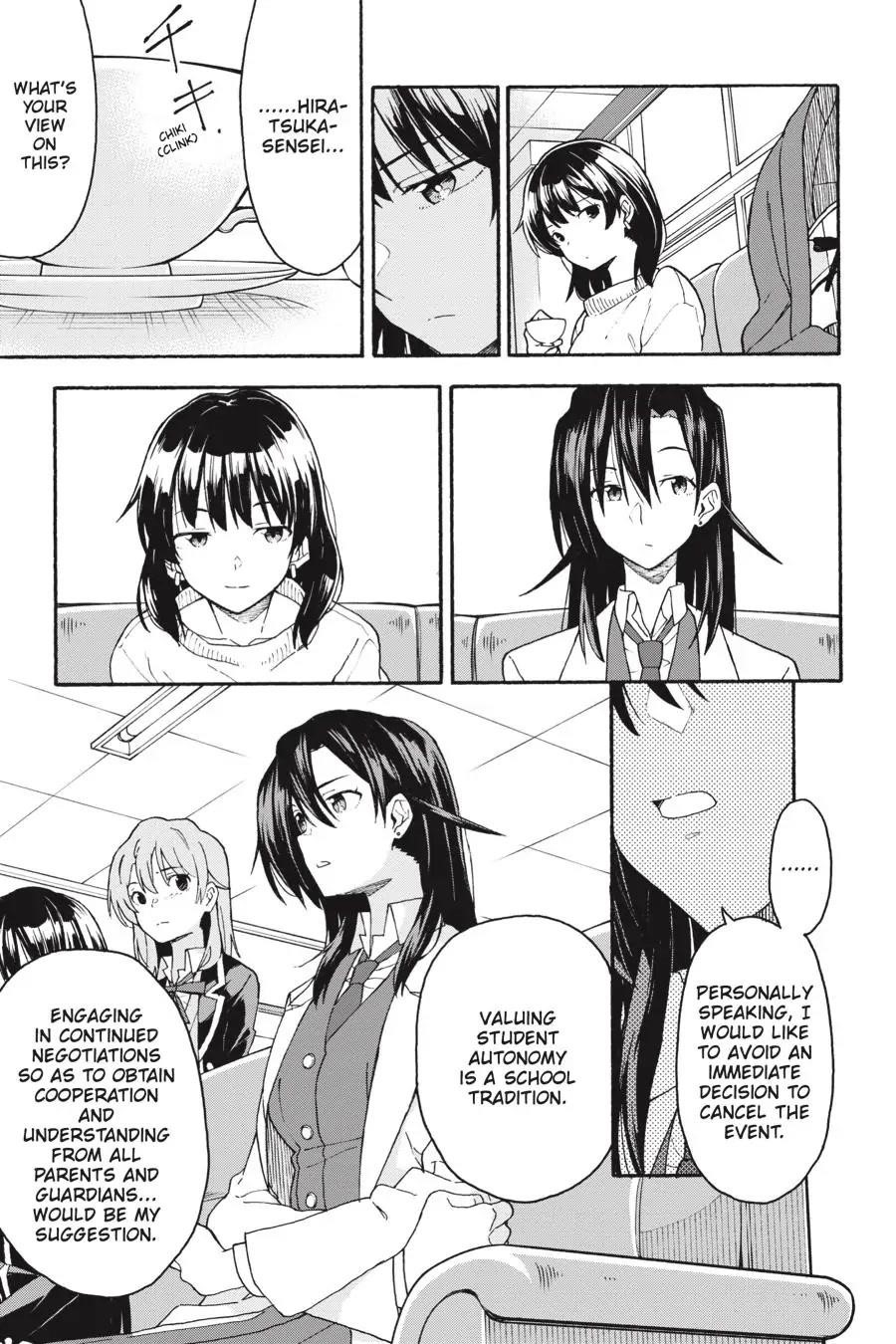 My Youth Romantic Comedy Is Wrong as I Expected Chapter 93 - Page 12