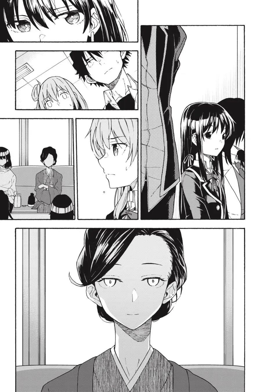 My Youth Romantic Comedy Is Wrong as I Expected Chapter 93 - Page 2