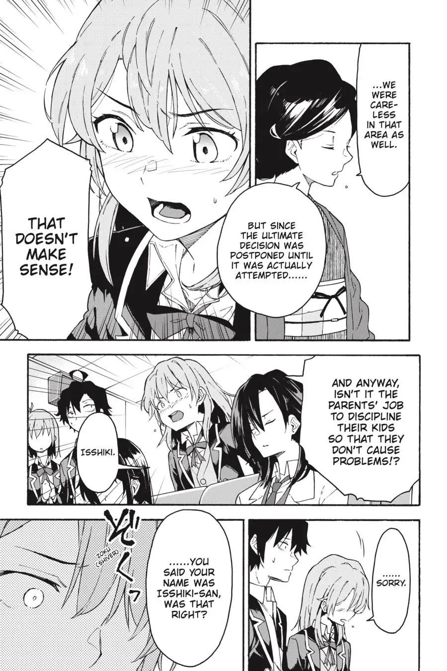 My Youth Romantic Comedy Is Wrong as I Expected Chapter 93 - Page 6