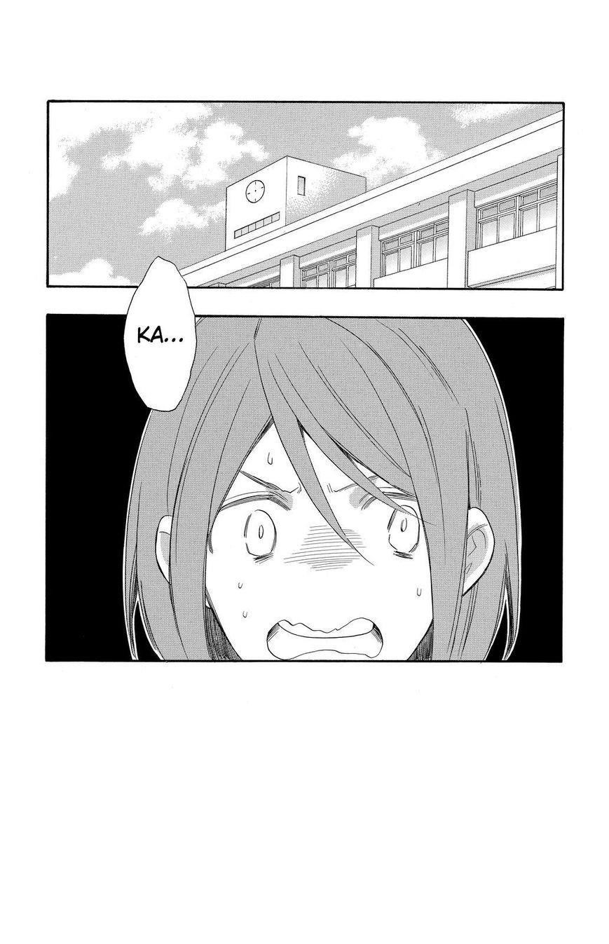 Watashi Ga Motete Dousunda Chapter 11 - Page 2