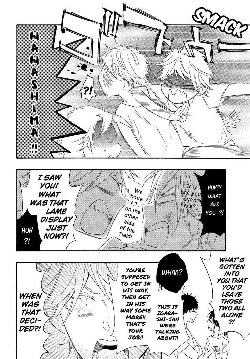 Watashi Ga Motete Dousunda Chapter 13 - Page 28