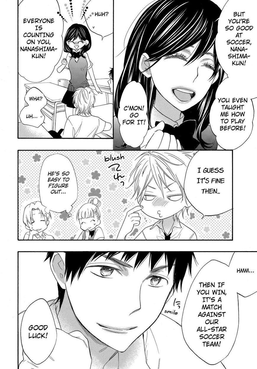 Watashi Ga Motete Dousunda Chapter 13 - Page 8
