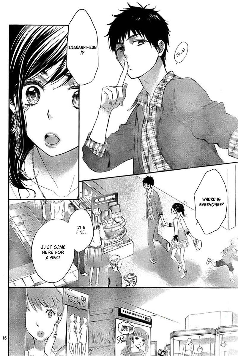 Watashi Ga Motete Dousunda Chapter 2 - Page 16