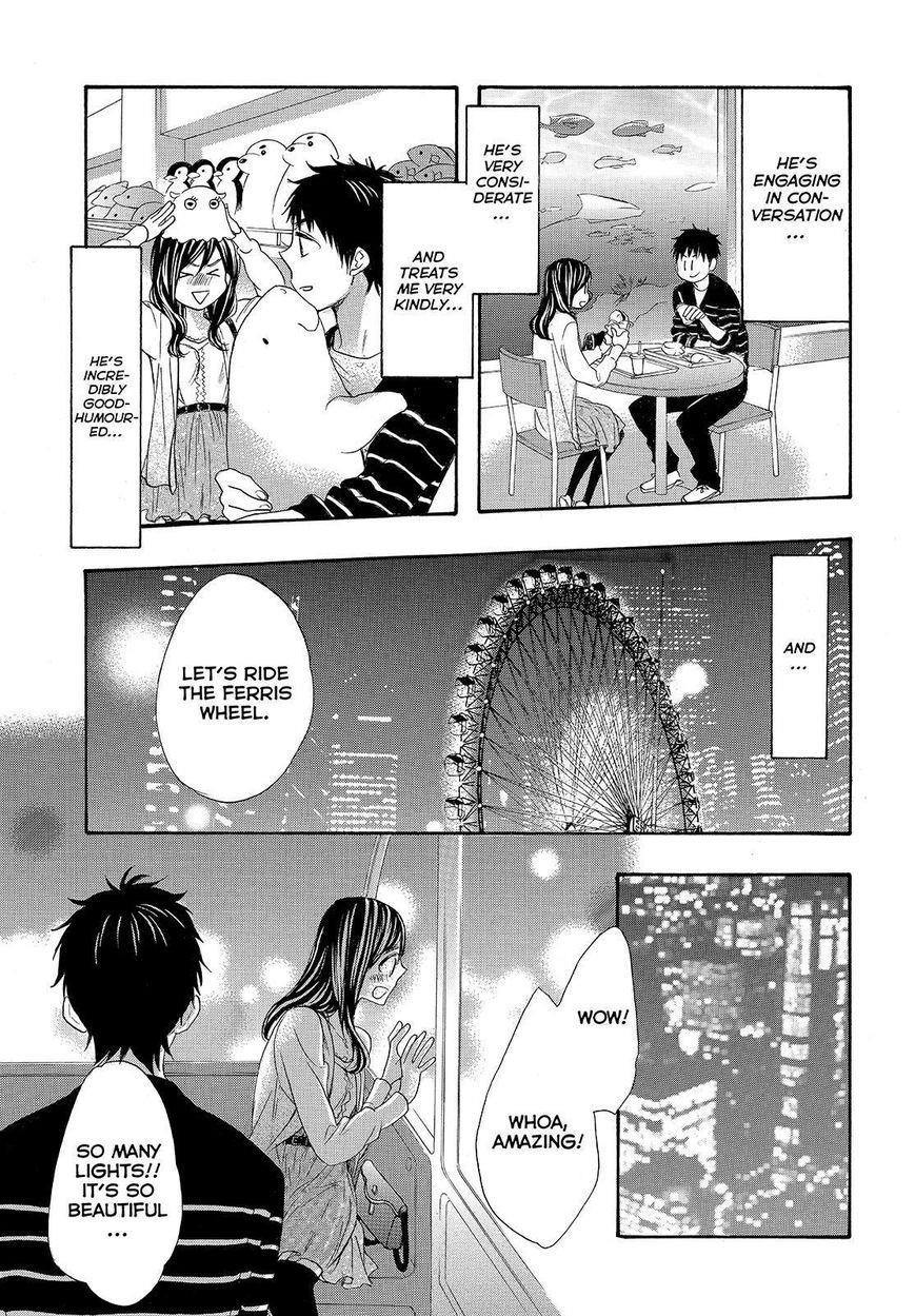 Watashi Ga Motete Dousunda Chapter 22 - Page 12