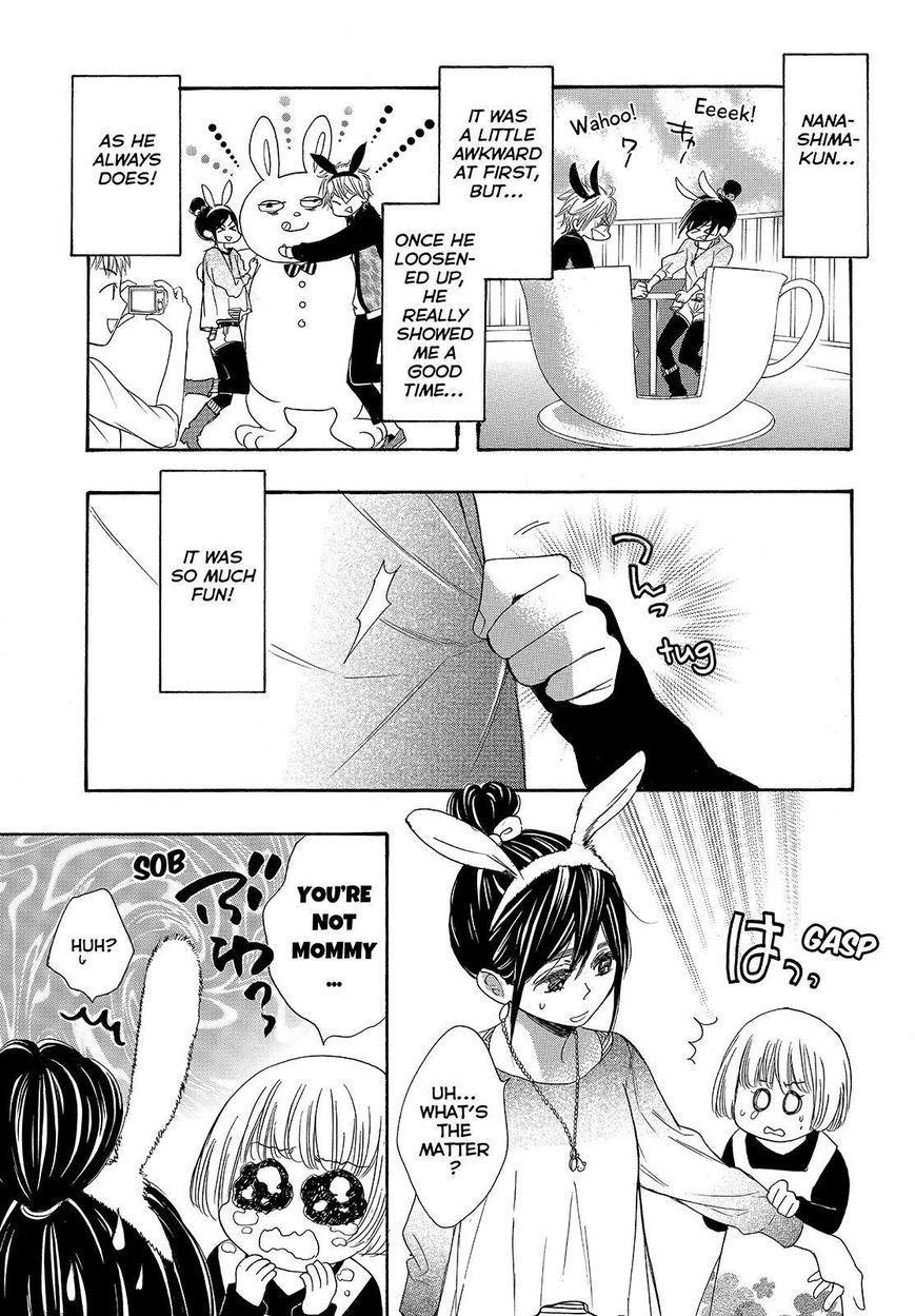 Watashi Ga Motete Dousunda Chapter 22 - Page 16