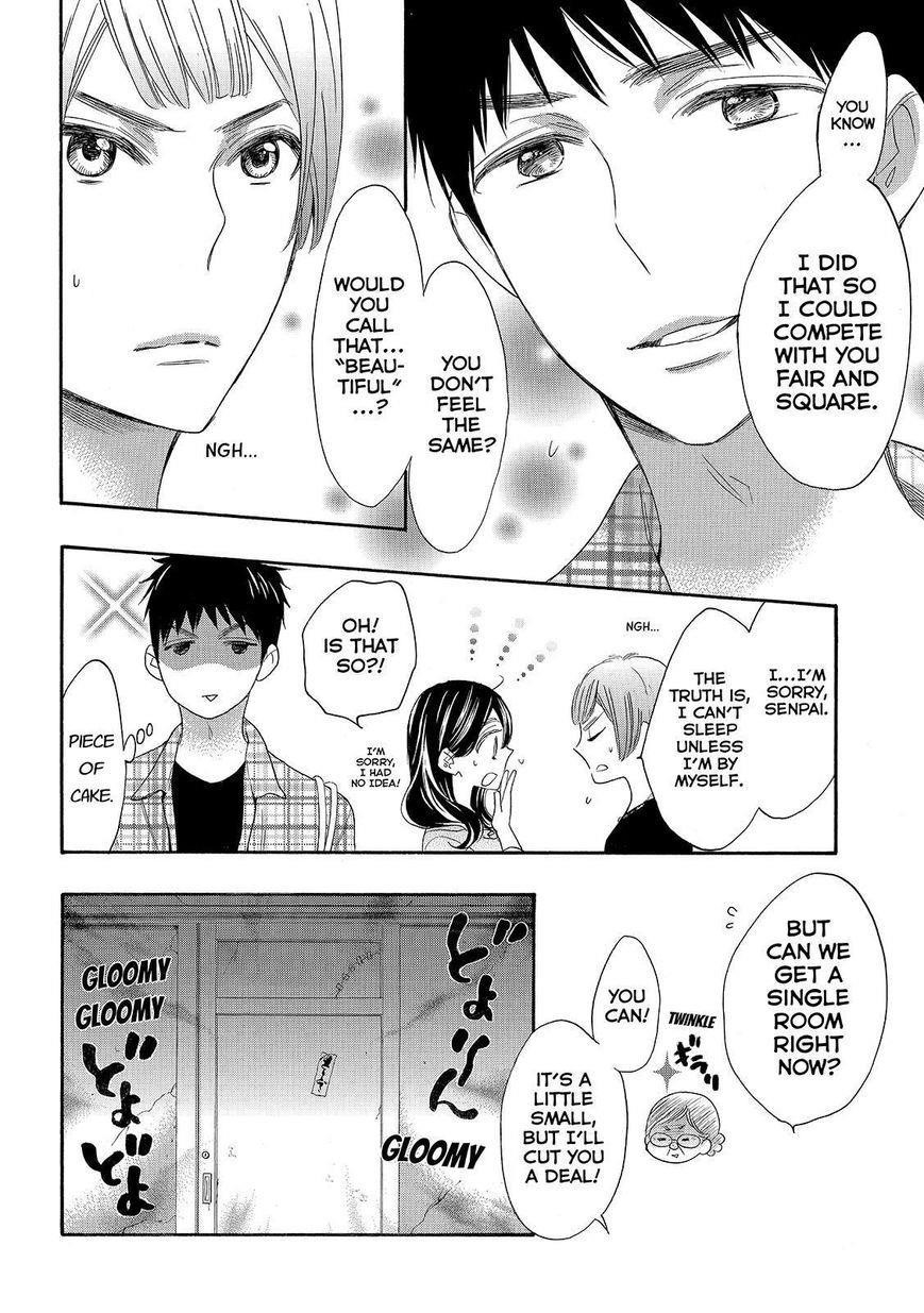 Watashi Ga Motete Dousunda Chapter 25 - Page 12