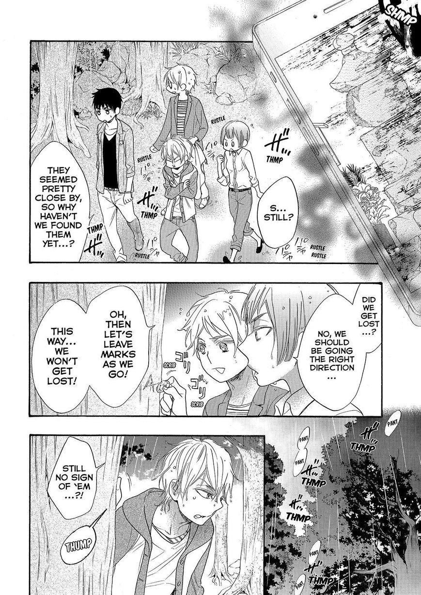 Watashi Ga Motete Dousunda Chapter 27 - Page 12