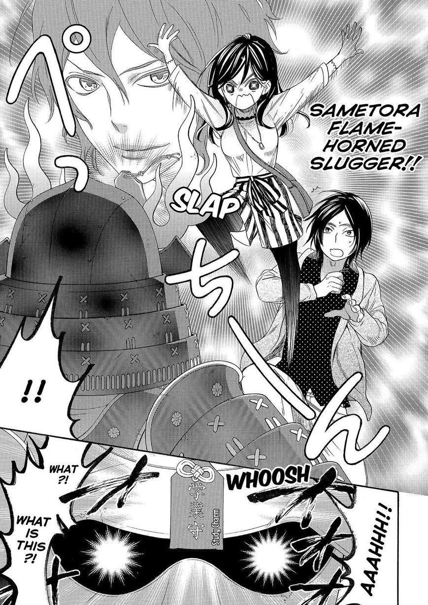 Watashi Ga Motete Dousunda Chapter 27 - Page 31