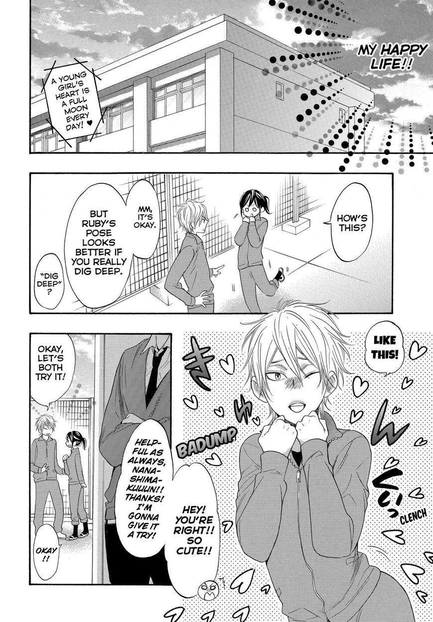 Watashi Ga Motete Dousunda Chapter 28 - Page 22