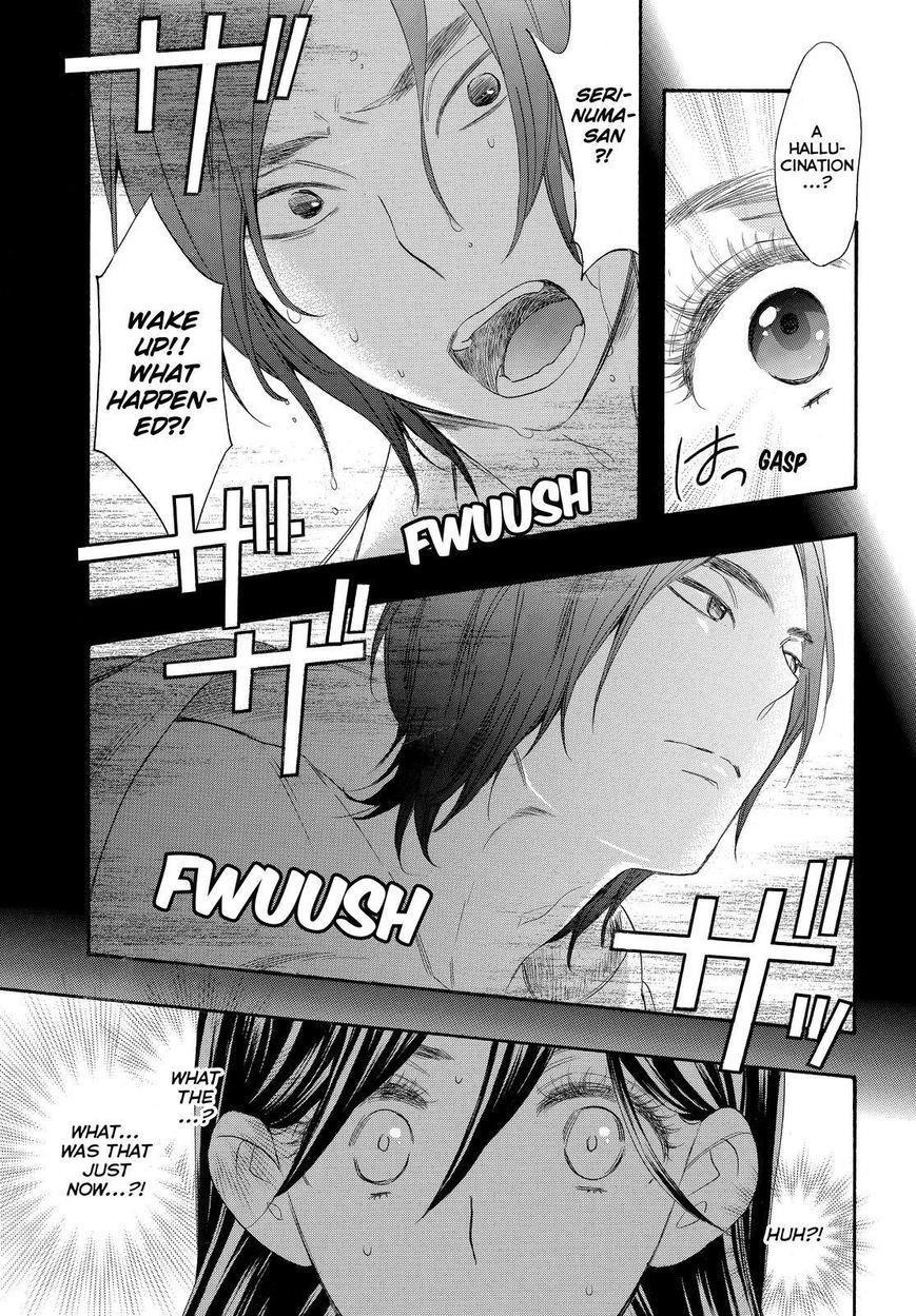 Watashi Ga Motete Dousunda Chapter 28 - Page 7
