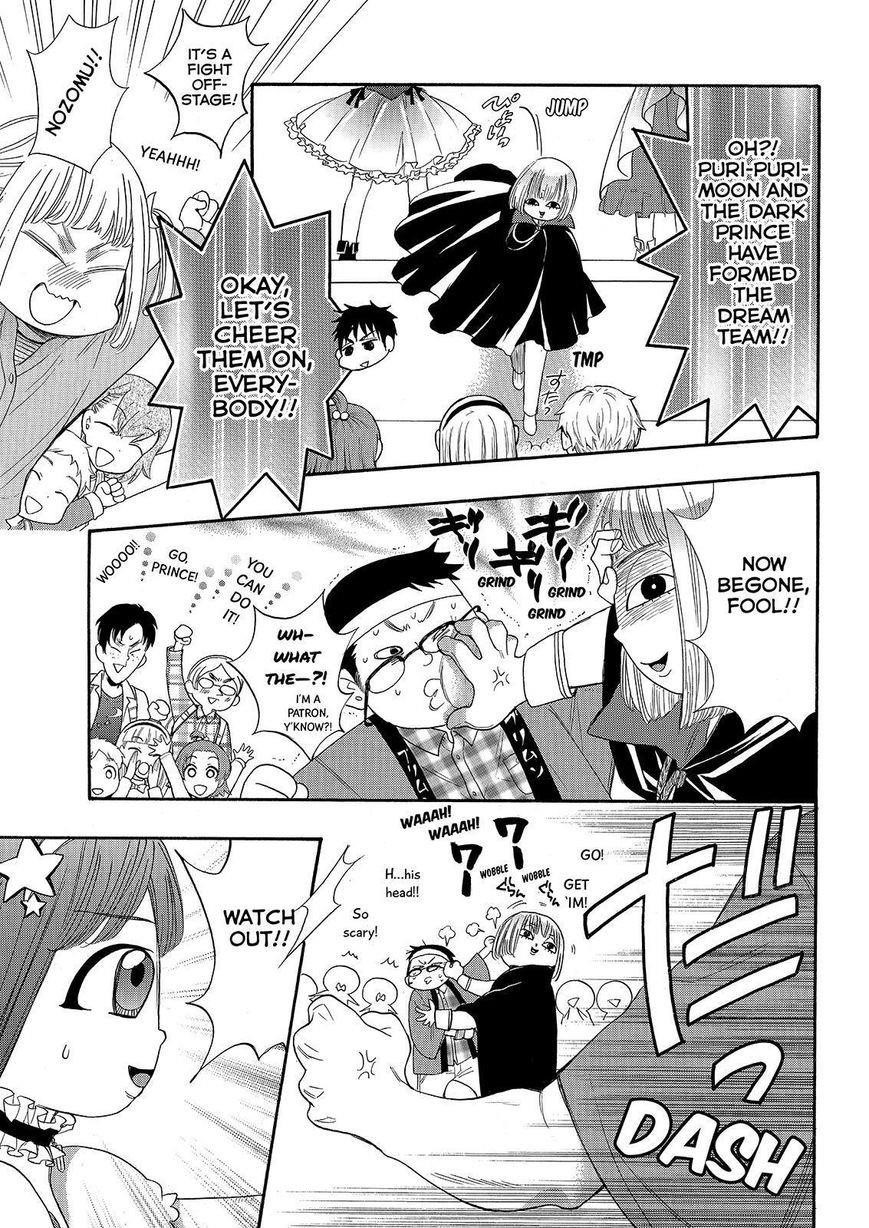 Watashi Ga Motete Dousunda Chapter 29 - Page 31