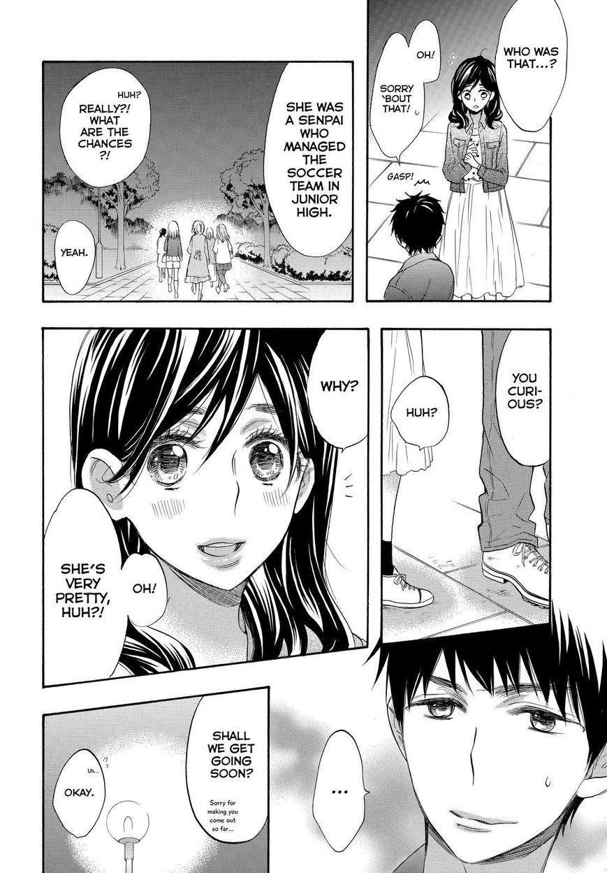 Watashi Ga Motete Dousunda Chapter 35 - Page 6