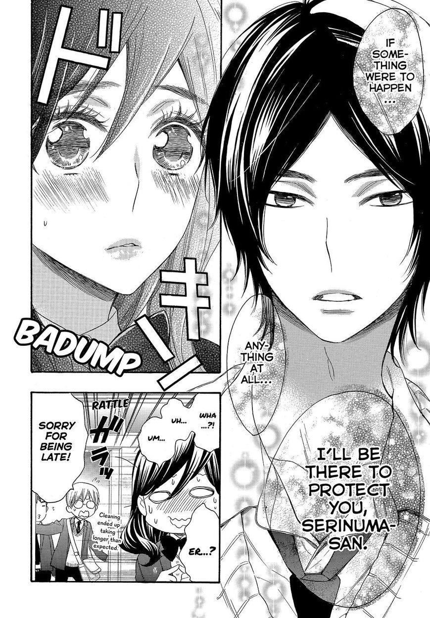 Watashi Ga Motete Dousunda Chapter 39 - Page 18