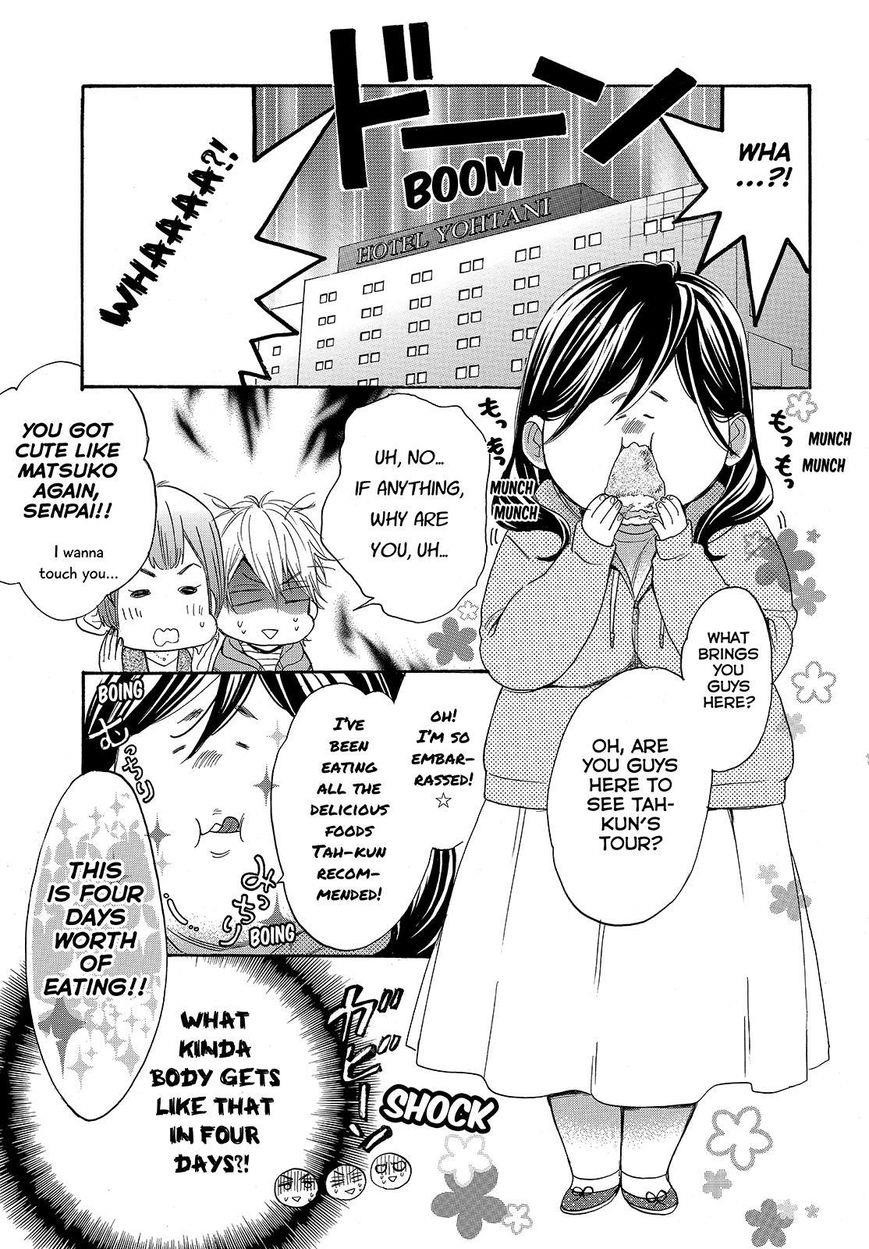 Watashi Ga Motete Dousunda Chapter 40 - Page 27