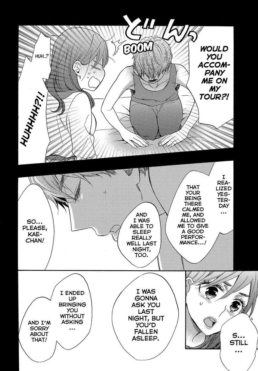 Watashi Ga Motete Dousunda Chapter 40 - Page 8