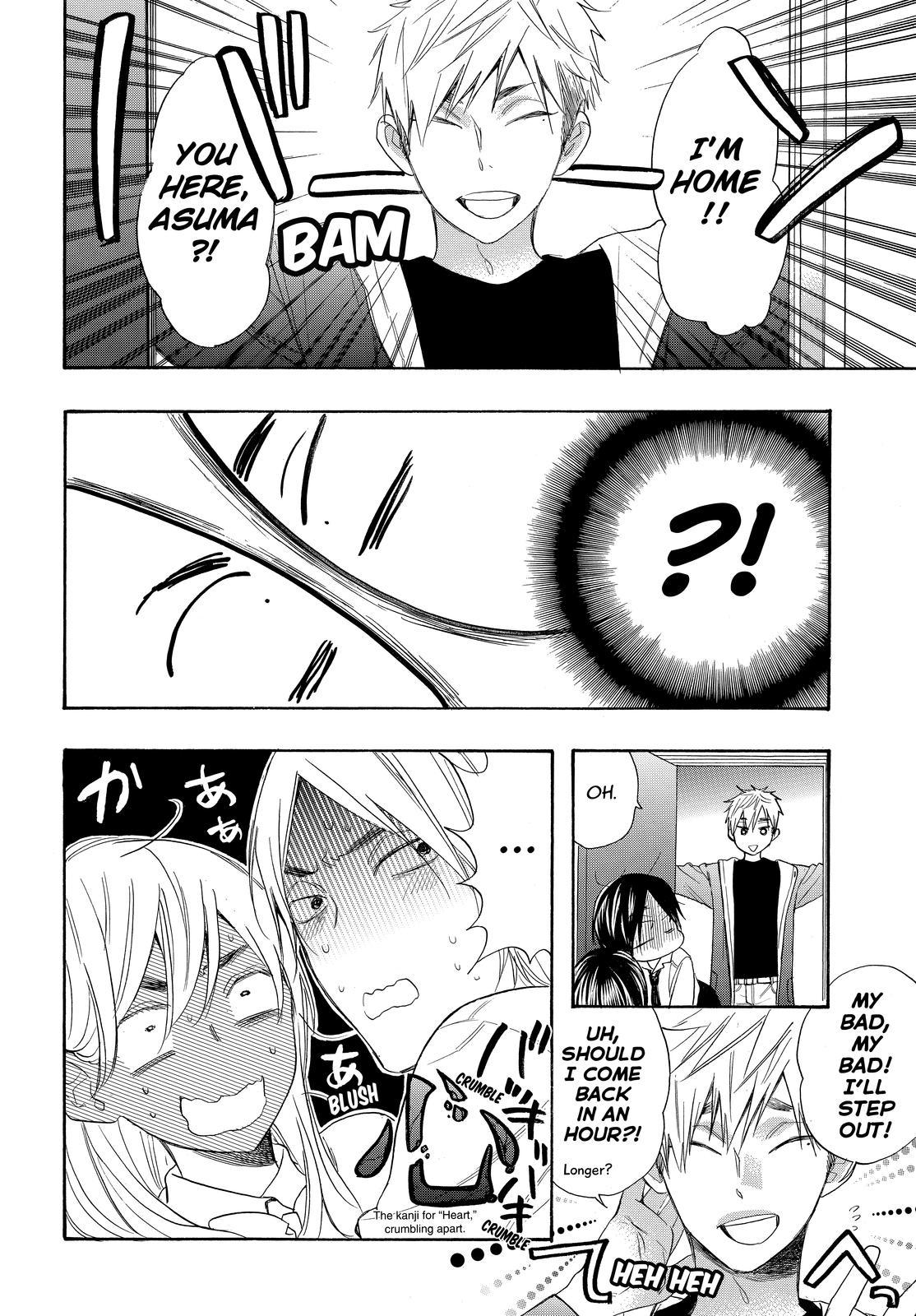 Watashi Ga Motete Dousunda Chapter 53 - Page 24