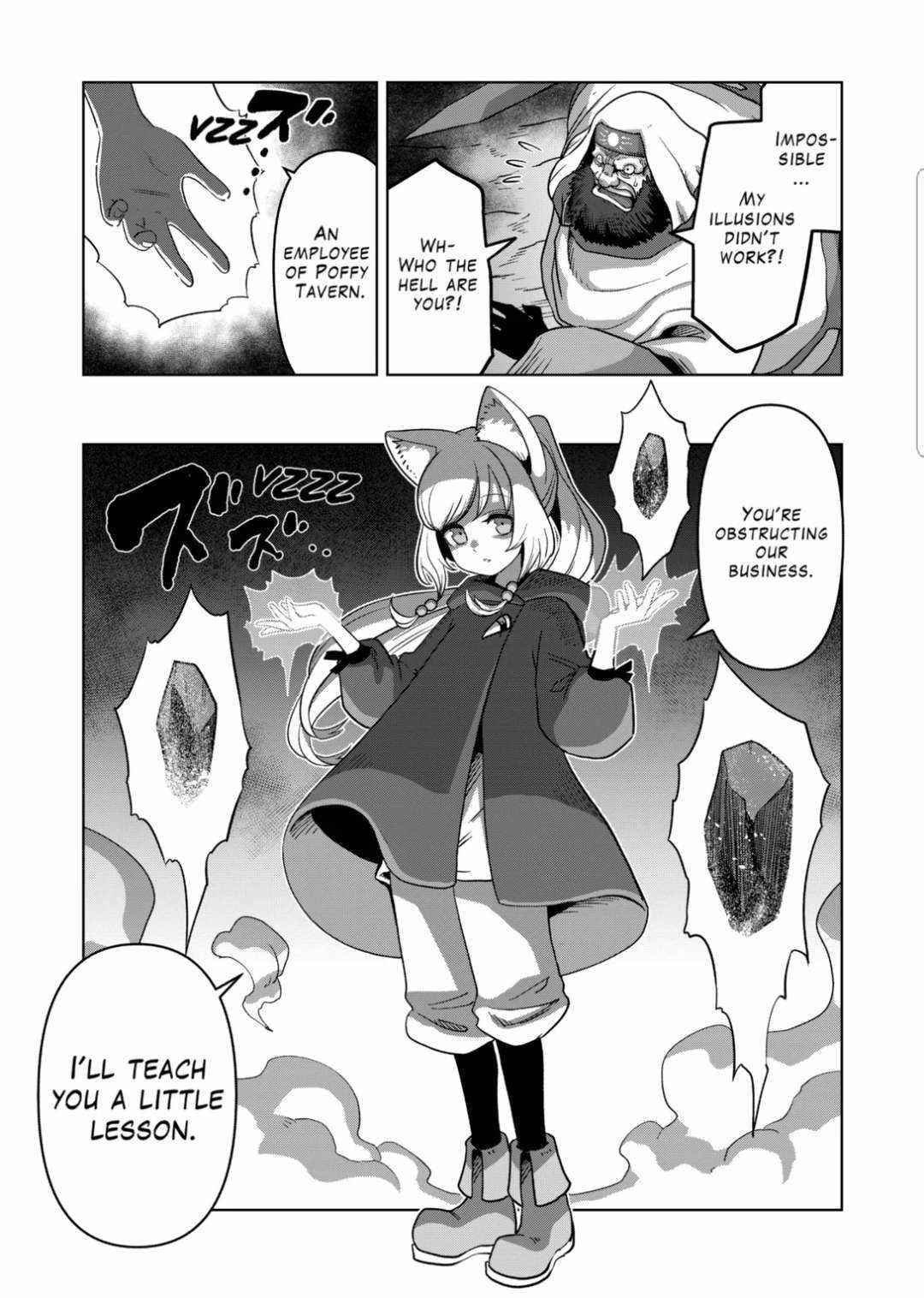 Verndio – Surreal Sword Saga Chapter 18 - Page 11