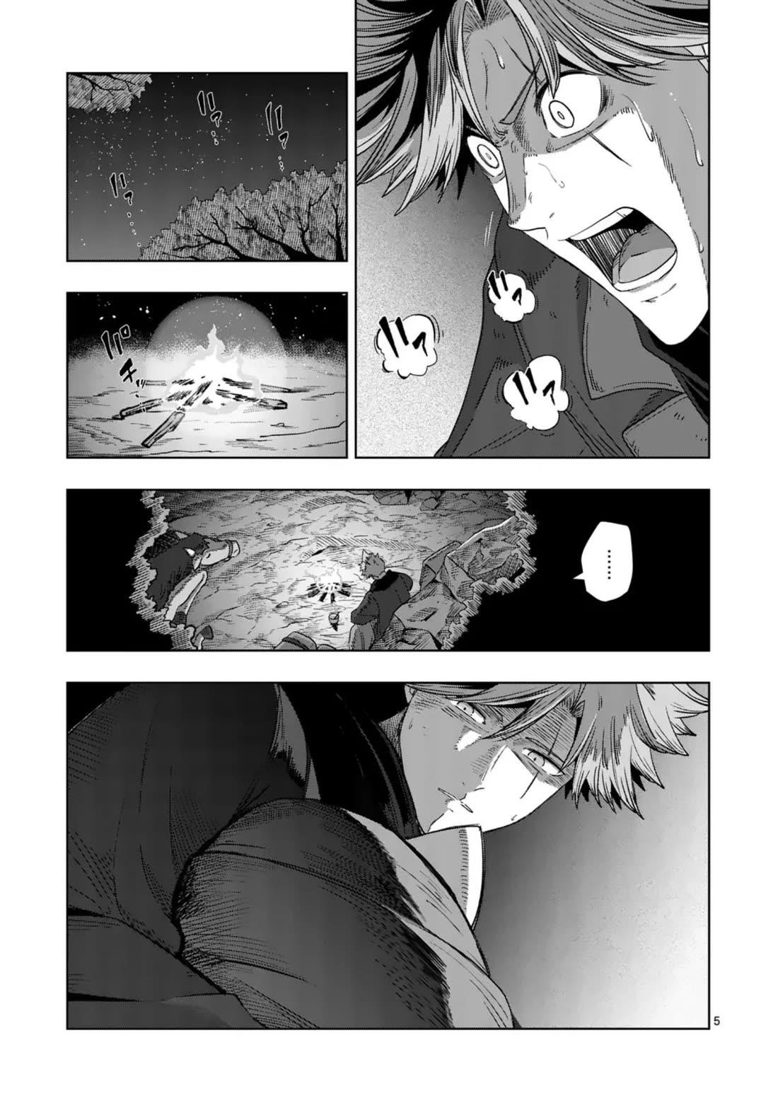 Verndio – Surreal Sword Saga Chapter 56 - Page 5