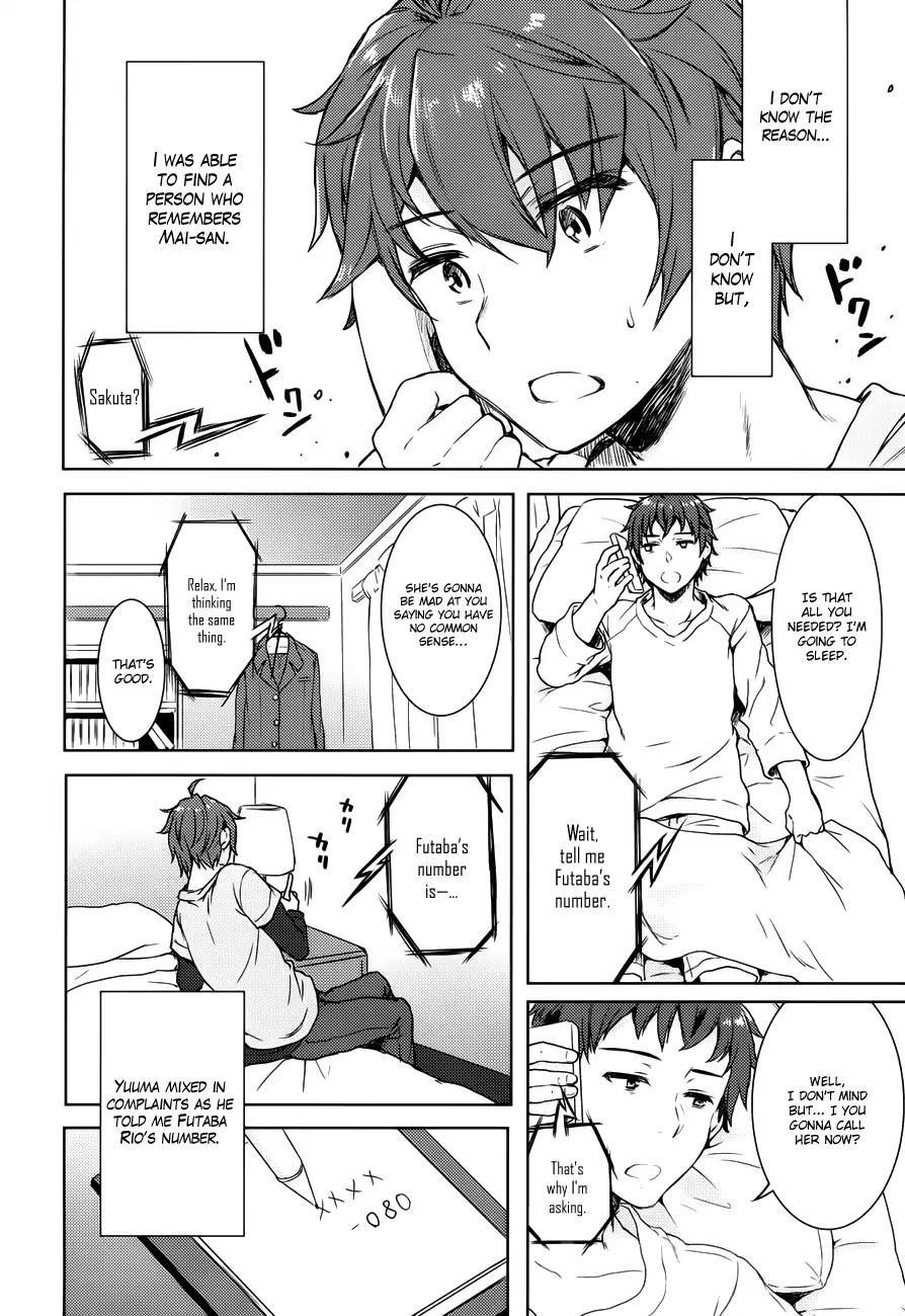 Rascal Does Not Dream of Bunny Girl Senpai Chapter 16 - Page 10