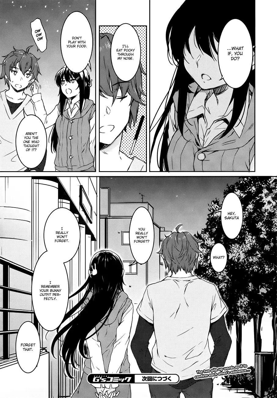 Rascal Does Not Dream of Bunny Girl Senpai Chapter 17 - Page 15