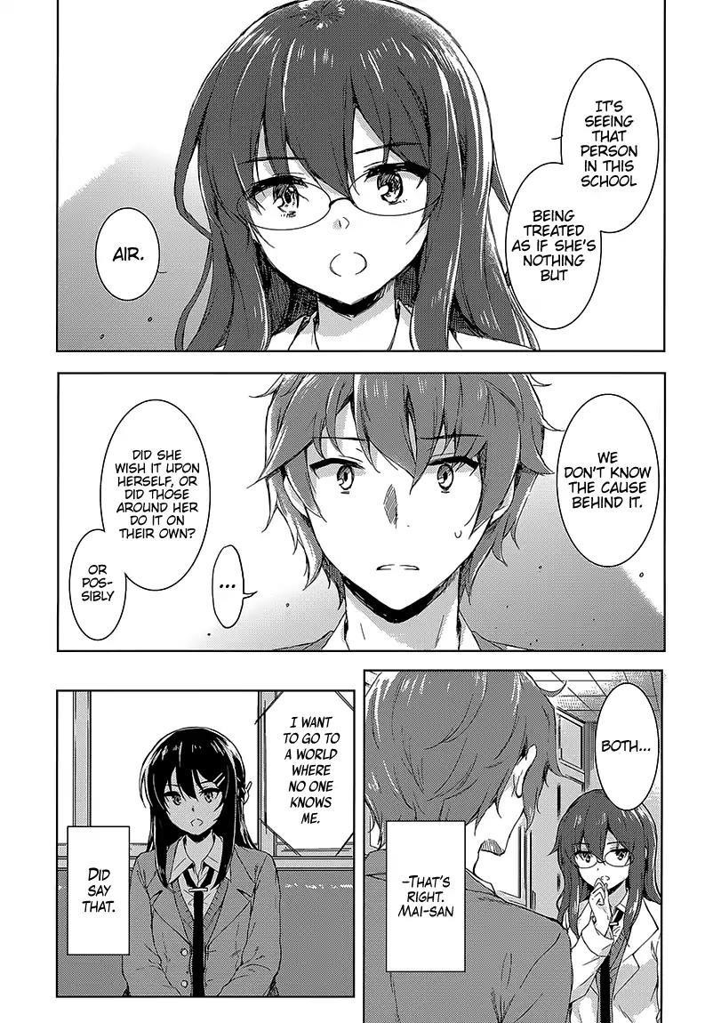 Rascal Does Not Dream of Bunny Girl Senpai Chapter 19 - Page 13