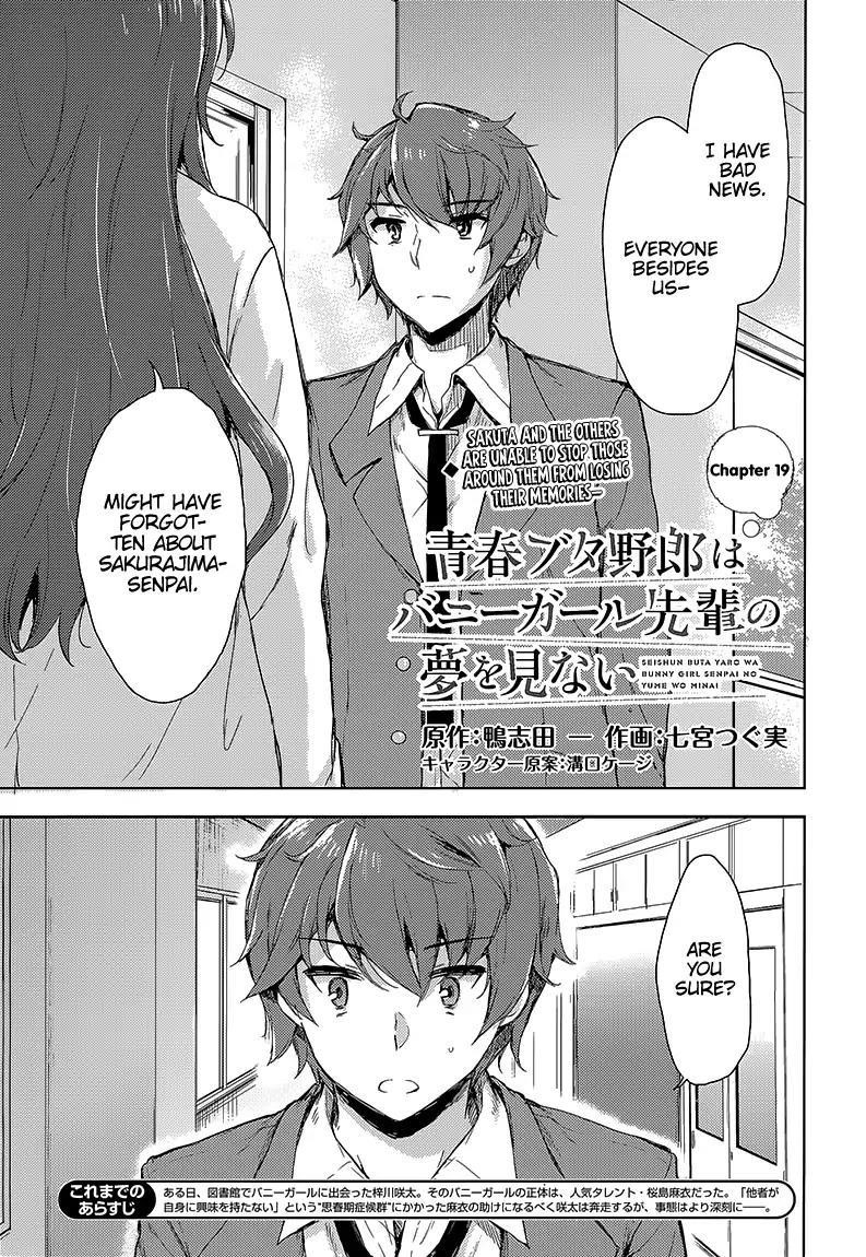 Rascal Does Not Dream of Bunny Girl Senpai Chapter 19 - Page 2