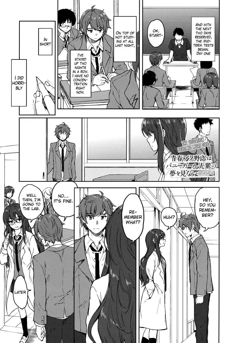 Rascal Does Not Dream of Bunny Girl Senpai Chapter 20 - Page 2