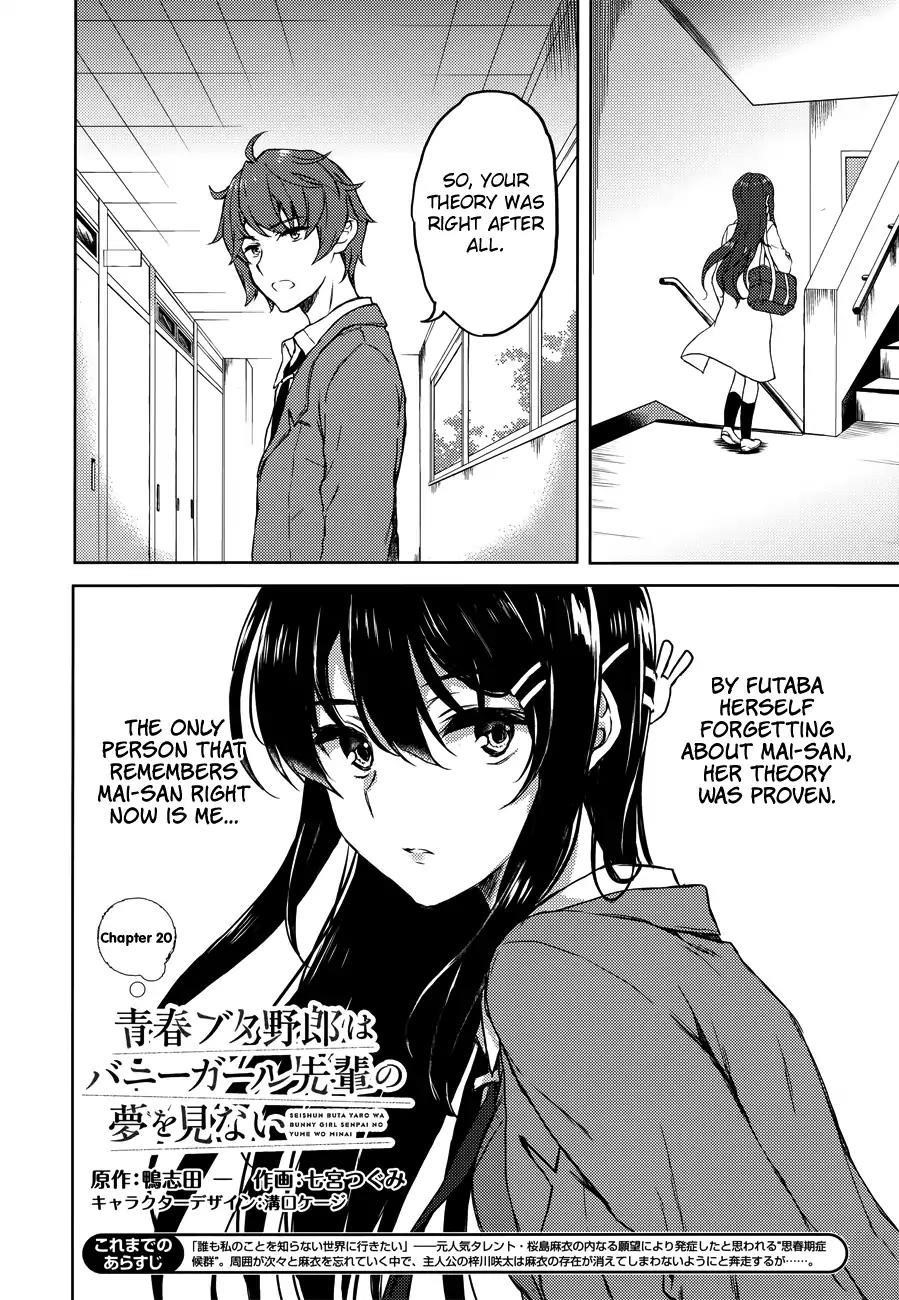 Rascal Does Not Dream of Bunny Girl Senpai Chapter 20 - Page 3