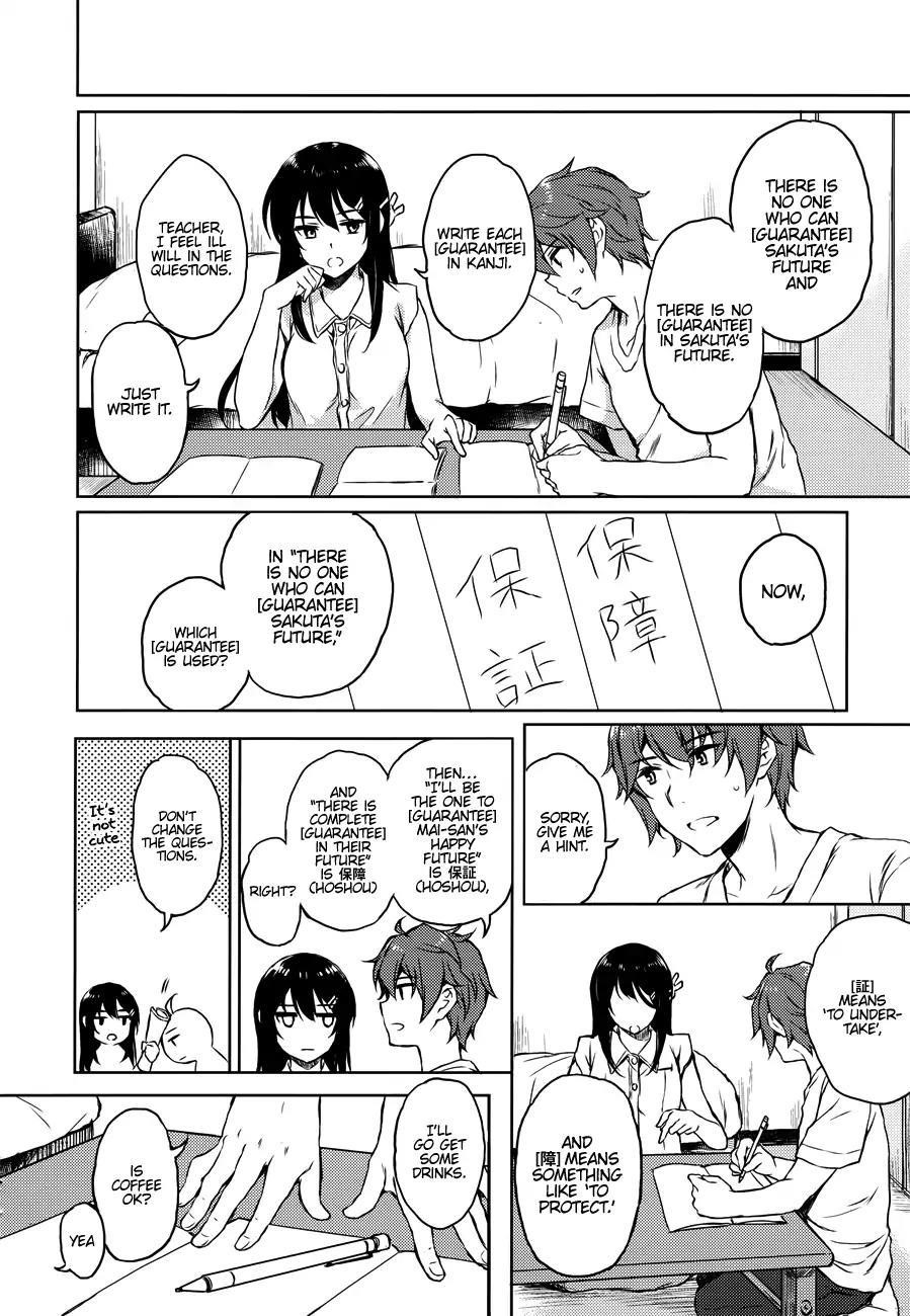 Rascal Does Not Dream of Bunny Girl Senpai Chapter 20 - Page 7