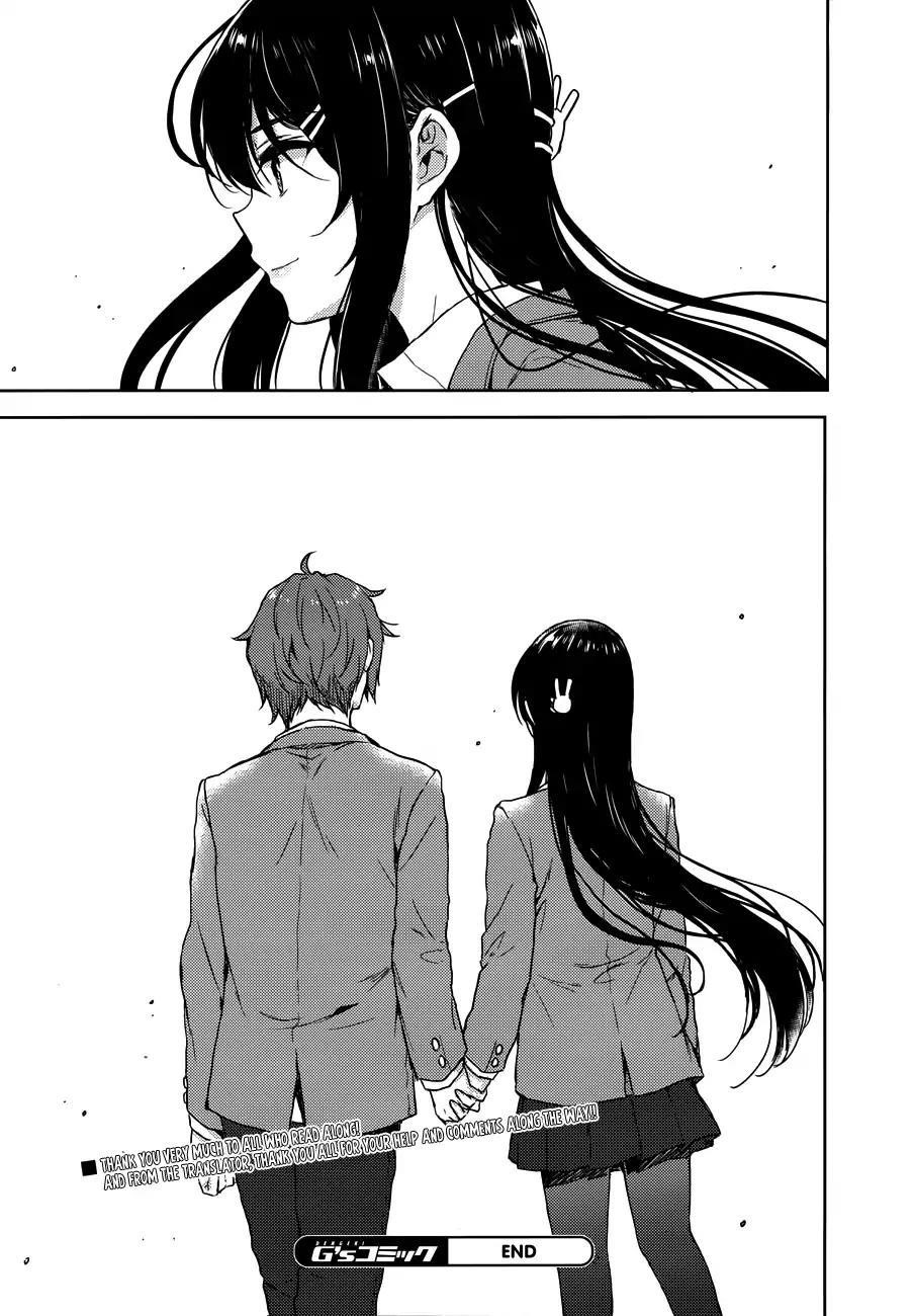 Rascal Does Not Dream of Bunny Girl Senpai Chapter 21 - Page 18