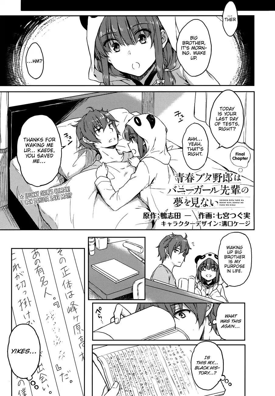 Rascal Does Not Dream of Bunny Girl Senpai Chapter 21 - Page 2