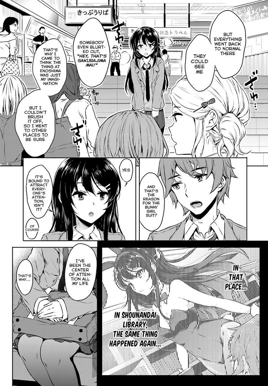 Rascal Does Not Dream of Bunny Girl Senpai Chapter 3 - Page 10