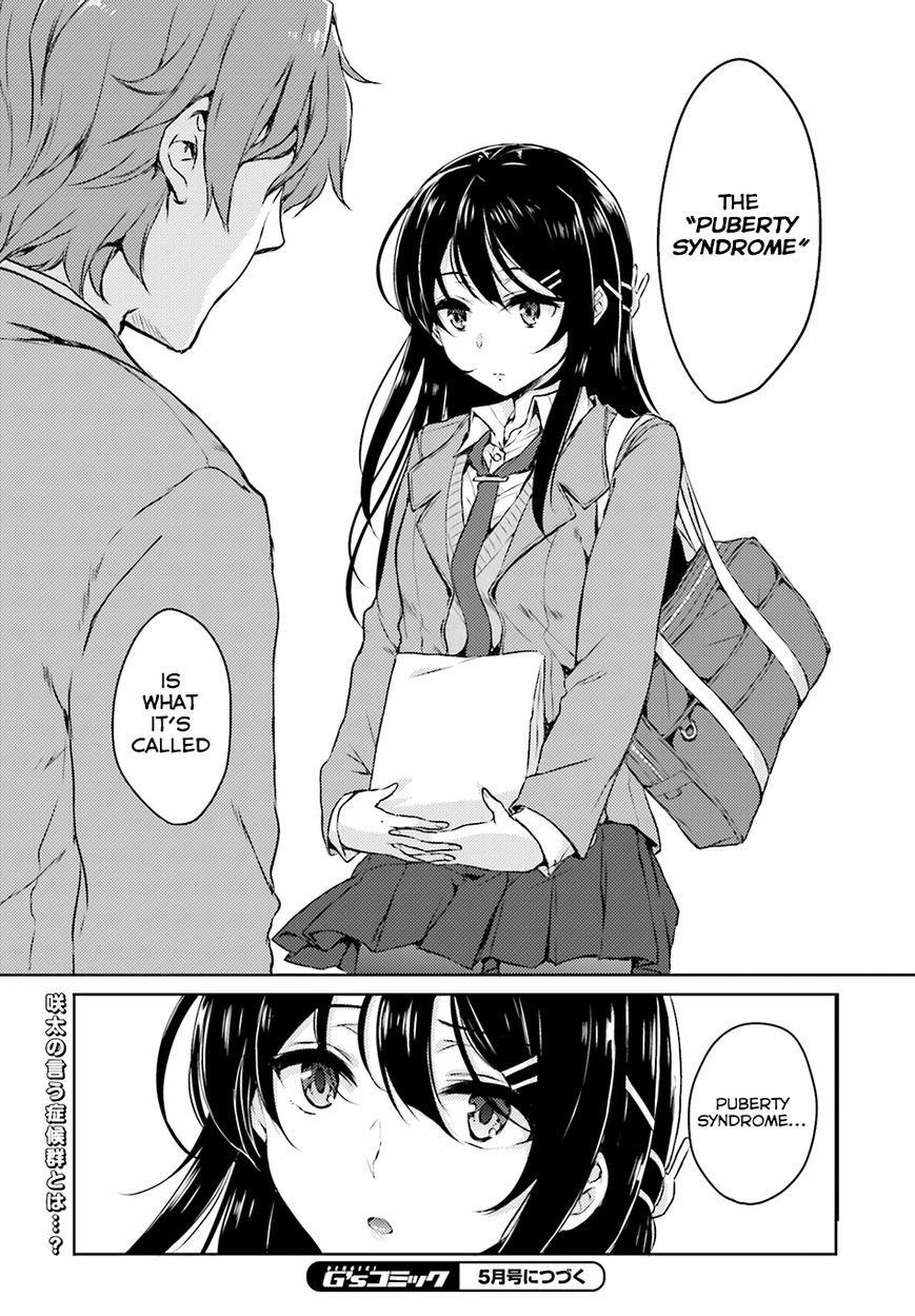 Rascal Does Not Dream of Bunny Girl Senpai Chapter 3 - Page 18