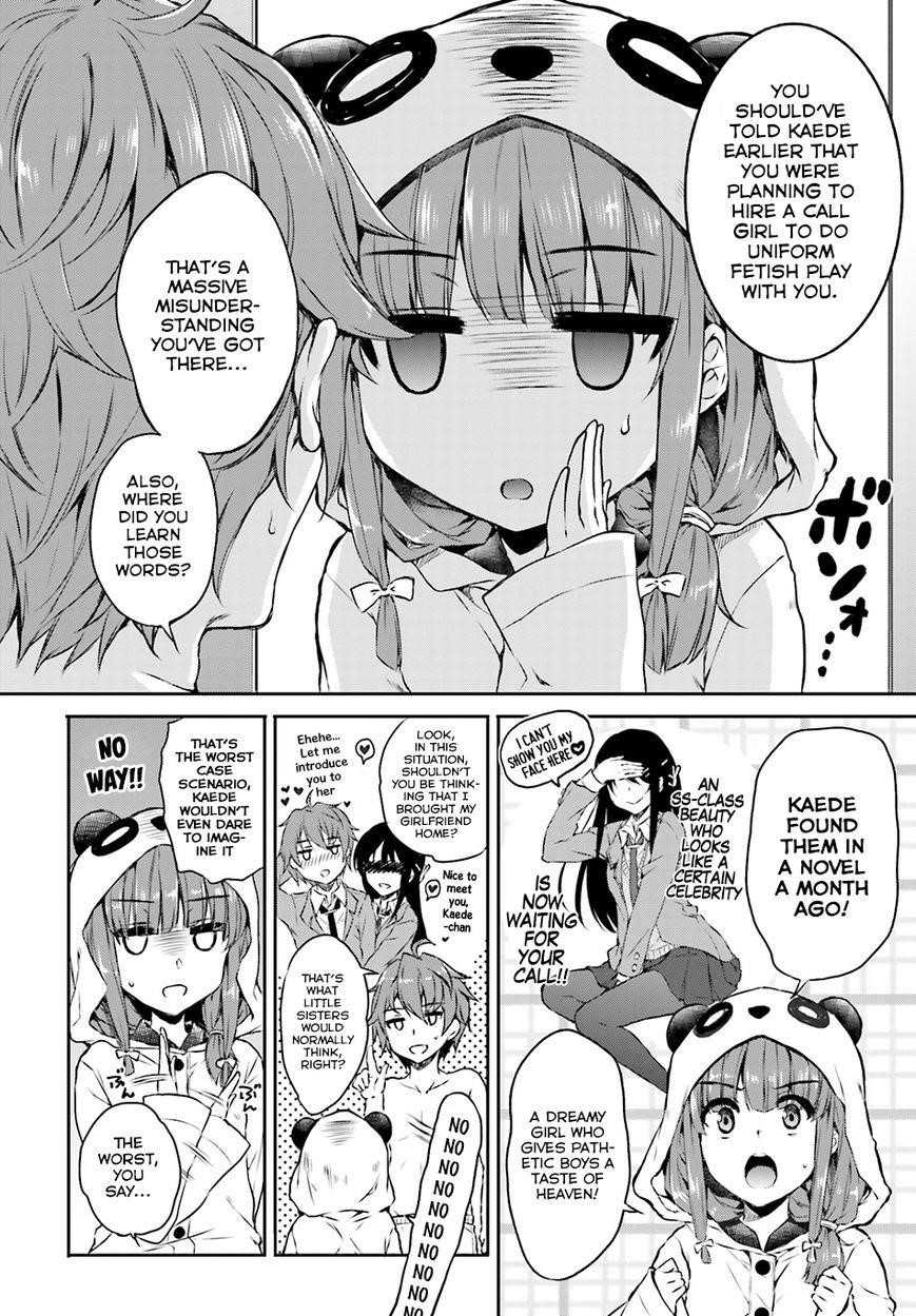 Rascal Does Not Dream of Bunny Girl Senpai Chapter 5 - Page 2