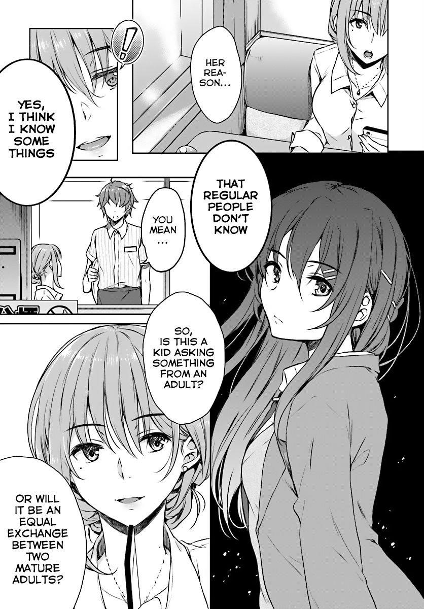 Rascal Does Not Dream of Bunny Girl Senpai Chapter 7 - Page 10