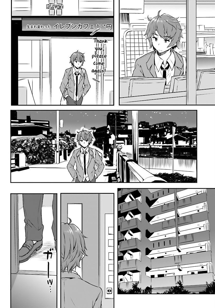 Rascal Does Not Dream of Bunny Girl Senpai Chapter 7 - Page 13