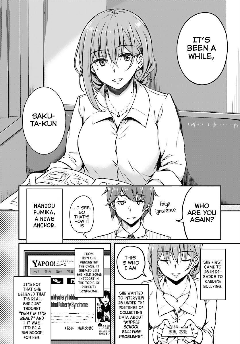 Rascal Does Not Dream of Bunny Girl Senpai Chapter 7 - Page 5